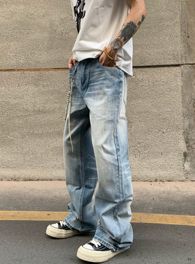 HY711 【冰蓝水波纹】直筒微喇宽松牛仔裤自然猫须cleanfit裤子