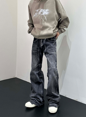 HY711 复古水洗做旧水波纹设计感拖地裤子黑色直筒微喇牛仔裤男