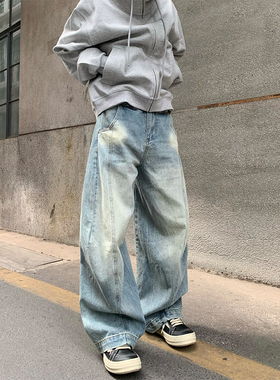 HY711 复古水洗树枝纹理弯刀牛仔裤男复古小众设计感阔腿情侣裤子