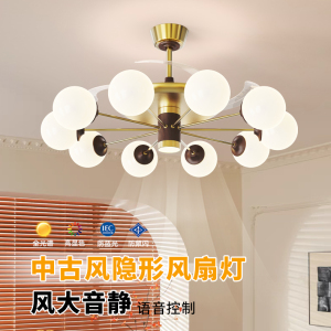2025年新款中古风隐形风扇灯法式奶油风餐厅卧室灯客厅一体吊扇灯