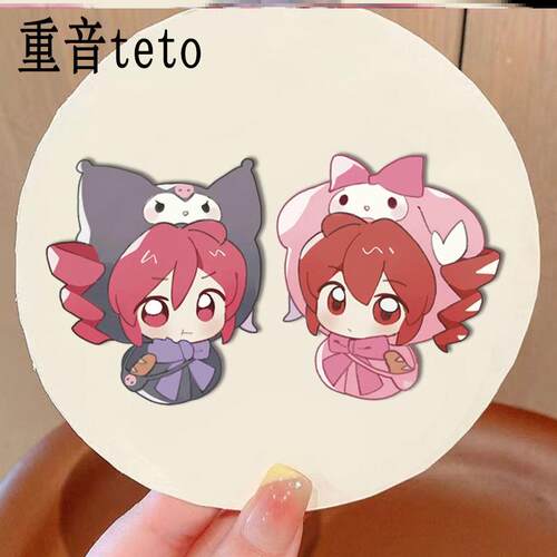重音teto周边亚克力学生高颜值学生书包卡通胸针徽章吧唧饰品挂件