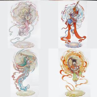 非人哉周边敦煌飞天立牌哪吒精卫小玉九月亚克力立牌摆件装饰自制