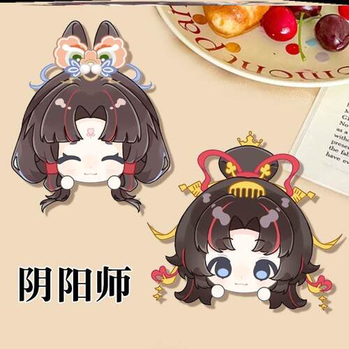 阴阳师游戏周边q版可爱卡通亚克力书包挂件别针谷子吧唧徽章胸针