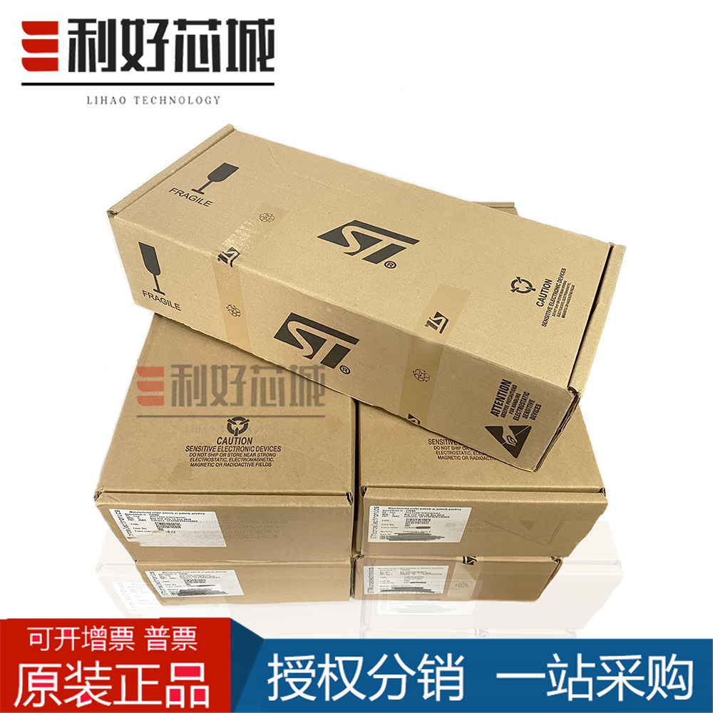 单片机(MCU/MPU/SOC)GD32F427VET6 - GigaDevice(兆易创新)原装正