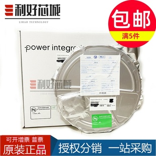 ESIP TOP255 全新原裝 正品 電源管理IC TOP255EN
