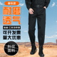 作训保安服裤 作训裤 子黑速干裤 工装 蓝色工作裤 藏蓝色速干春秋冬裤