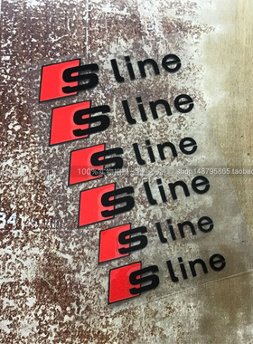 包邮适用于奥迪s Line刹车卡钳车贴纸 卡钳改装贴纸 耐高温刹车贴