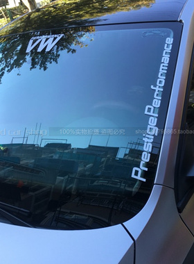 包邮个性汽车前后挡反光贴纸 Hellaflush改装玻璃贴花风挡贴