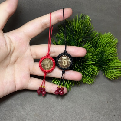 个性男女款手工编织硬币手机挂件吊坠红绳包包U盘挂饰手工diy材料