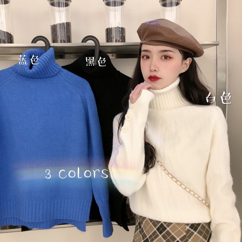 Real price net red high collar thick button sweater sweater girl student trend 3 colors