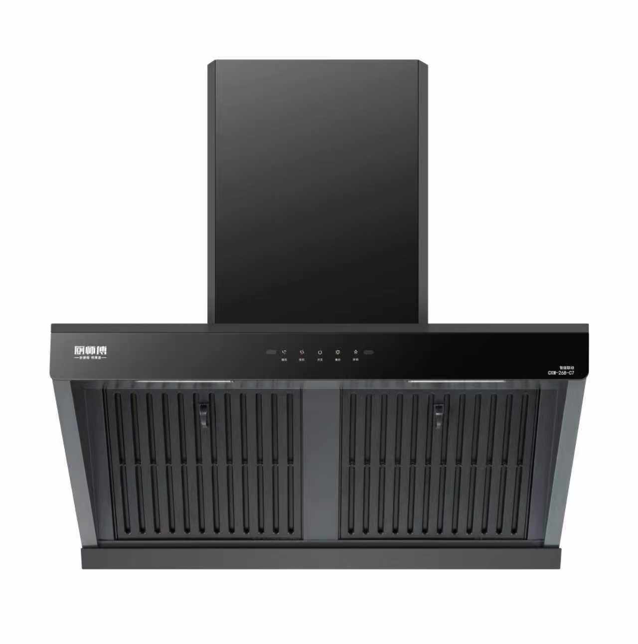 厨师傅油烟分离大吸力免清洗挥手感应智能烟灶联动风随火动新款C7