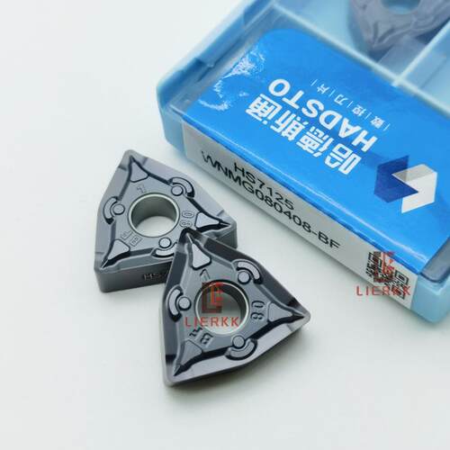 株洲哈德斯通数控刀片不锈钢桃型WNMG080404 08 BF BM  HS7125