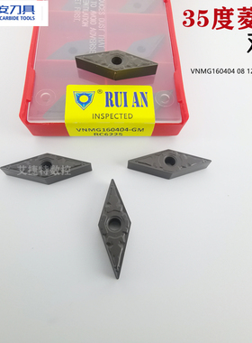 正品锐安35度菱形双面数控刀VNMG160404 08 12GM RC6225特惠