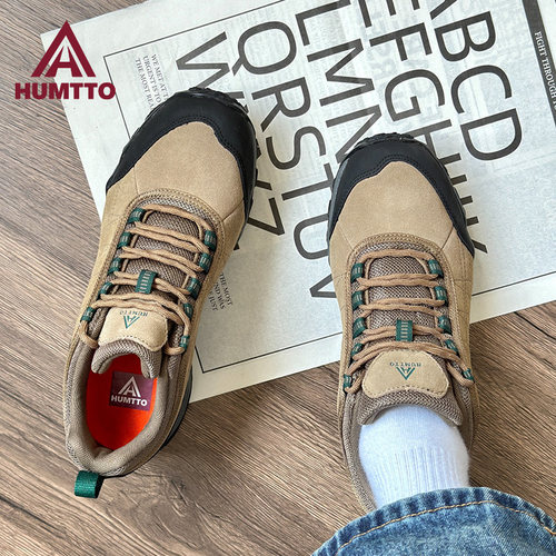 悍途休闲鞋防滑耐磨轻便透气缓震