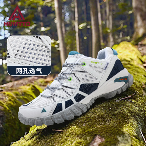 悍途户外登山鞋男夏季新款轻便防滑耐磨爬山减震网面透气徒步鞋男 - 封面