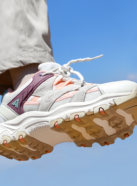 悍途户外登山鞋女防滑缓震耐磨防泼水轻便透气越野爬山运动徒步鞋