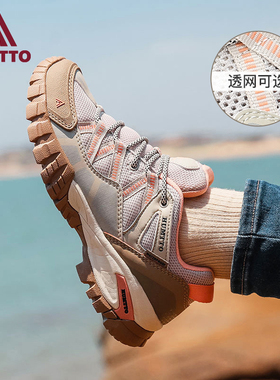 悍途户外登山鞋女春秋新款防滑减震耐磨透气爬山轻便运动徒步鞋女