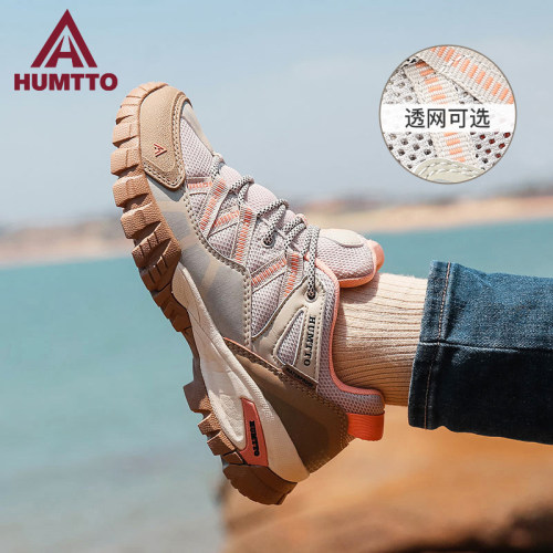 悍途登山鞋防滑轻便透气