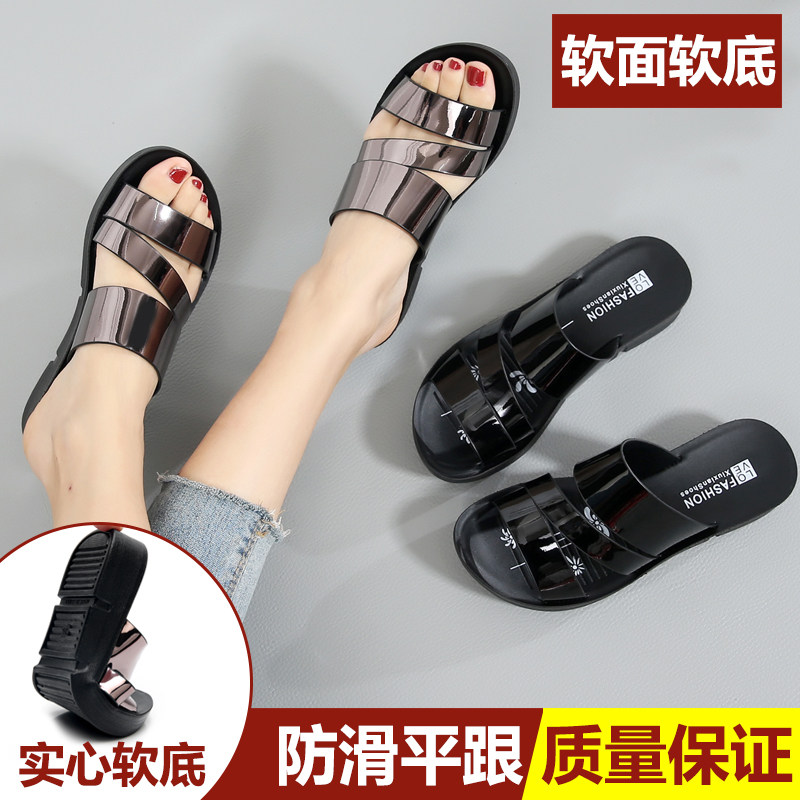中年女士凉拖鞋夏季外穿时尚妈妈拖鞋软底防滑中老年凉拖厚底平底