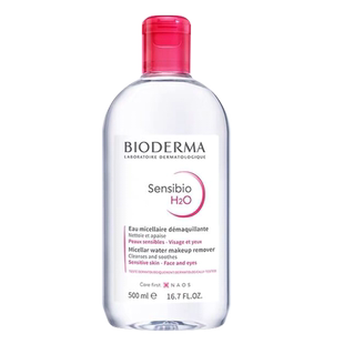 2瓶贝德玛卸妆水液女脸部温和深层清洁眼唇膏油旗舰店官方正品