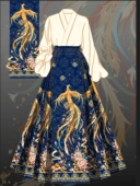 凤凰 2024新款 原创汉服凤凰于飞中式 马面敬酒古典中国套装 日常