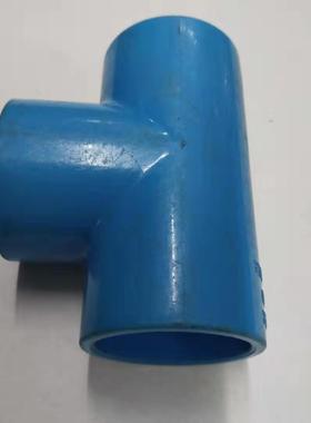 PVR三通接头T型通风管abs塑料管道弯头换气分管接口空气管路配件