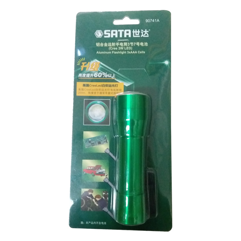 SHIDA 하드웨어 도구 손전등 LED 강한 빛 손전등 작업 등 야외 90741A NO. 7 배터리 손전등