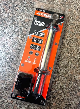 奥特工作灯奥特AUTECH手灯WL60锂电工作灯LED手灯维修灯TL-60-USB