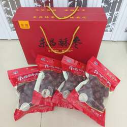 聊城东昌潘氏酥枣 大红枣烤干不含油800克礼盒装