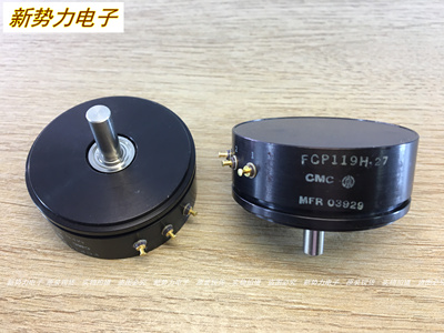 进口 FCP119H-27 CMC MFR03929 S/N290 P6397 5K 电位器