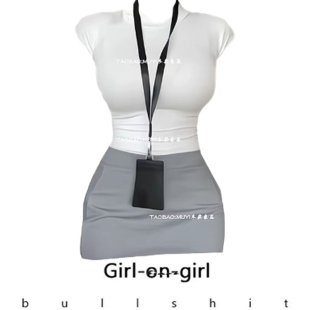 现货秒!纯欲dj秘书紧身T恤包臀裙套装网红主播上镜擦边穿搭服装