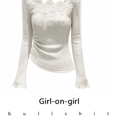 parkyeon纯欲风立体花朵喇叭袖坑条针织衫女气质绝美显瘦内搭上衣