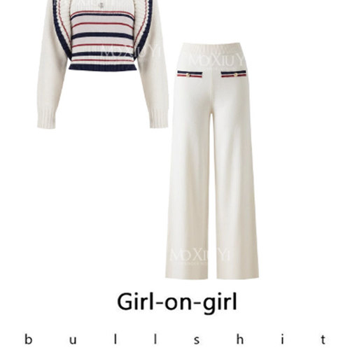 翻领针织开衫裤子套装女