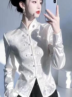现货秒~高级感白色提花立领长袖衬衫女春独特别致盘扣新中式上衣