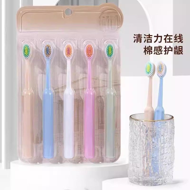 ｙ罗马柱【5支装】巨无霸牙刷大头软毛加长宽头深层清洁高颜值家,洗护清洁剂/卫生巾/纸/香薰,旅行牙刷,淘宝优惠券,粉丝福利购,淘宝优惠卷