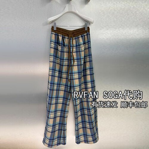 REVANYAYA芮范雅2026冬季新款格纹阔腿裤女休闲直筒长裤R91302134