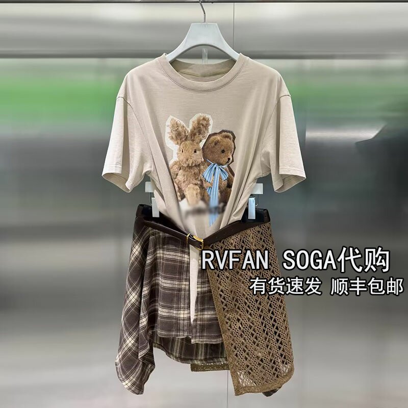 REVANYAYA芮范雅2026秋新款两件套屁帘短袖T恤连衣裙女R71101350