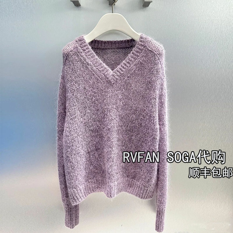 REVANYAYA芮范雅2025冬季新款小个子针织衫女打底衫上衣R90601365