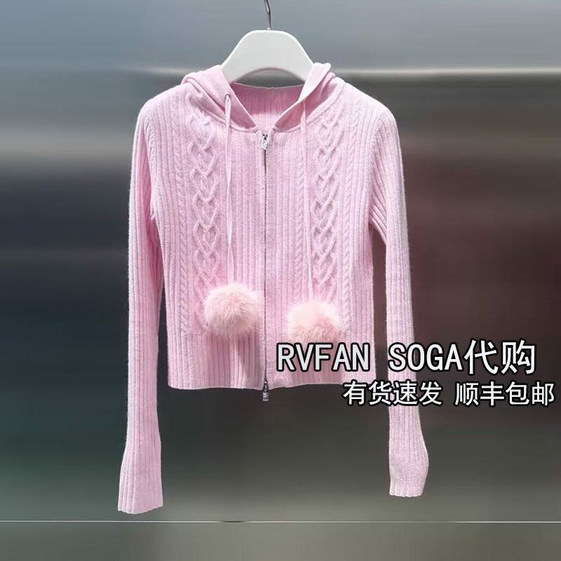 REVANYAYA芮范雅2026冬新款粉色连帽针织开衫女毛衣外套R92801535