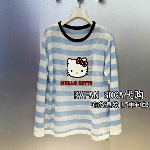 REVANYAYA芮范雅2026春季新针织衫女长袖宽松套头小上衣R10601330