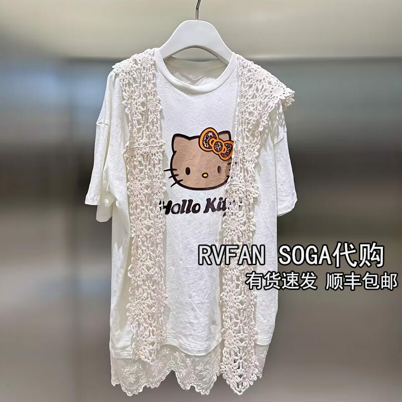 REVANYAYA芮范雅2026夏季新款蕾丝披肩T恤连衣裙女上衣R31101291