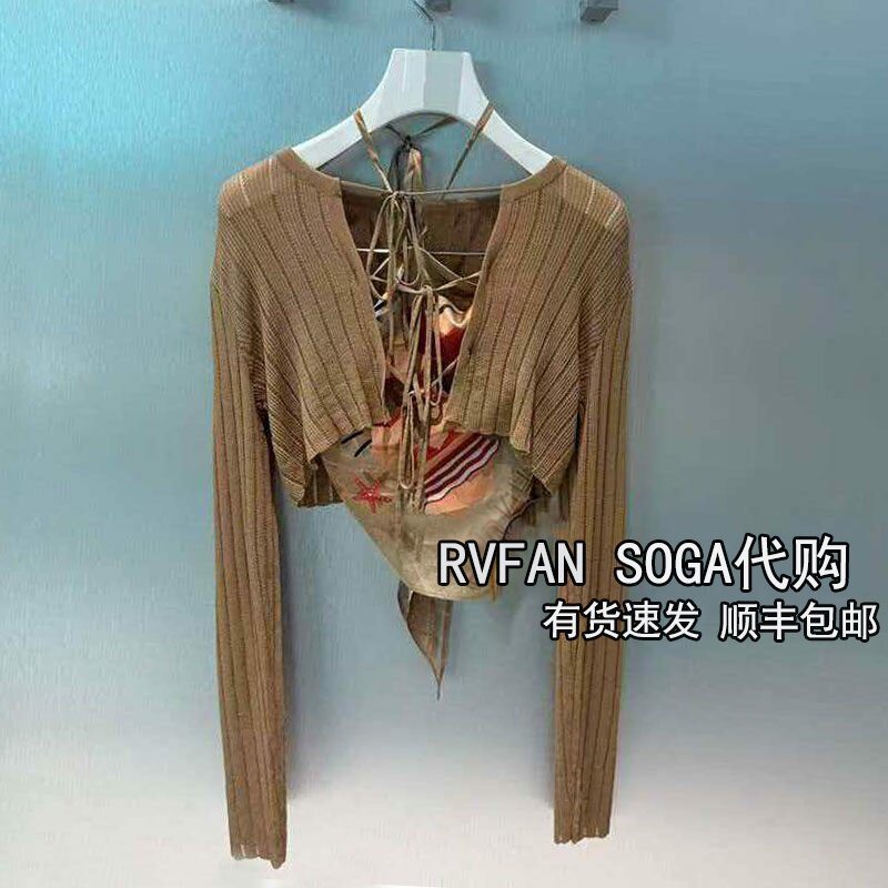 REVANYAYA芮范雅2026夏季新款设计感两件套短款针织衫女R30801097