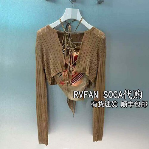 REVANYAYA芮范雅2026夏季新款设计感两件套短款针织衫女R30801097