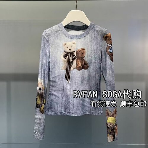 REVANYAYA芮范雅2026秋季新款长袖T恤女修身打底衫上衣R70801353
