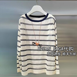 女士长袖 休闲上衣R30601404 条纹针织衫 REVANYAYA芮范雅2026夏新款