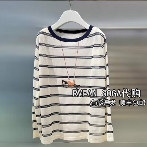 REVANYAYA芮范雅2026夏新款条纹针织衫女士长袖休闲上衣R30601404