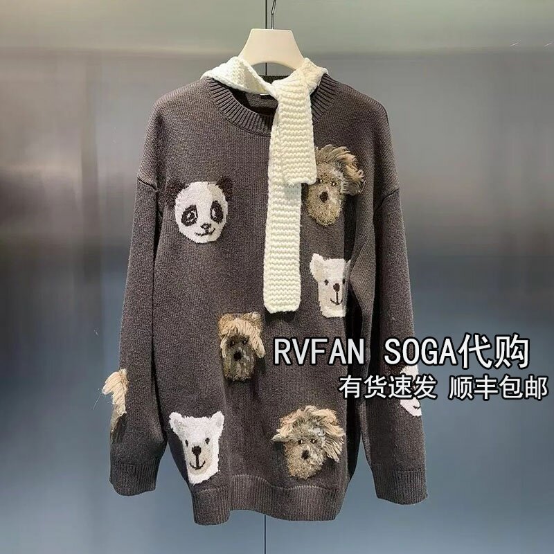 REVANYAYA芮范雅2025冬季新款针织连衣裙女帽子披肩毛衣R91103073