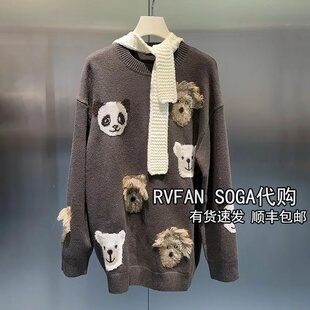 REVANYAYA芮范雅2025冬季 针织连衣裙女帽子披肩毛衣R91103073 新款