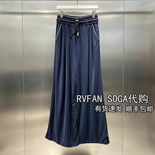 REVANYAYA芮范雅2026秋季新款慵懒风阔腿裤女休闲长裤子R71301238