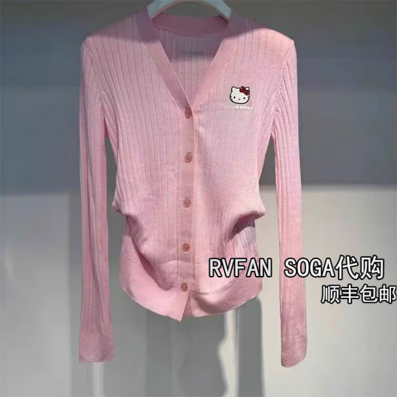 REVANYAYA芮范雅2025秋季新款粉色针织开衫女V领上衣潮R72801112